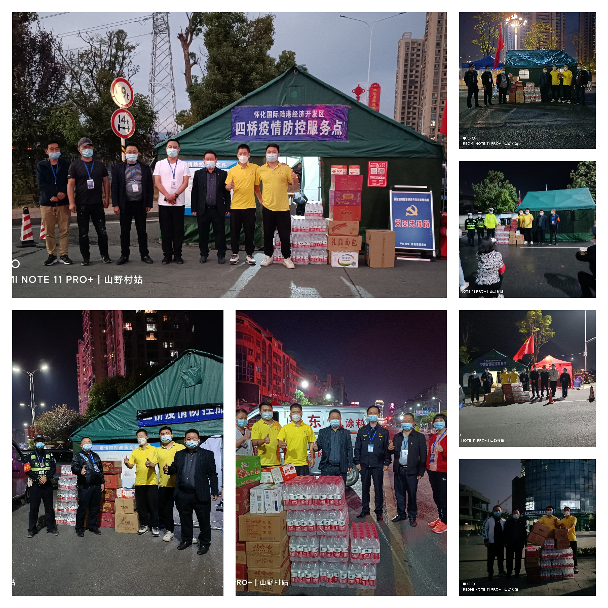 湖南聚東鳳涂料科技有限公司,湖南防水品牌,懷化防水廠家,懷化防水涂料批發(fā) 湖南聚東鳳涂料科技有限公司,湖南防水品牌,懷化防水廠家,懷化防水涂料批發(fā)